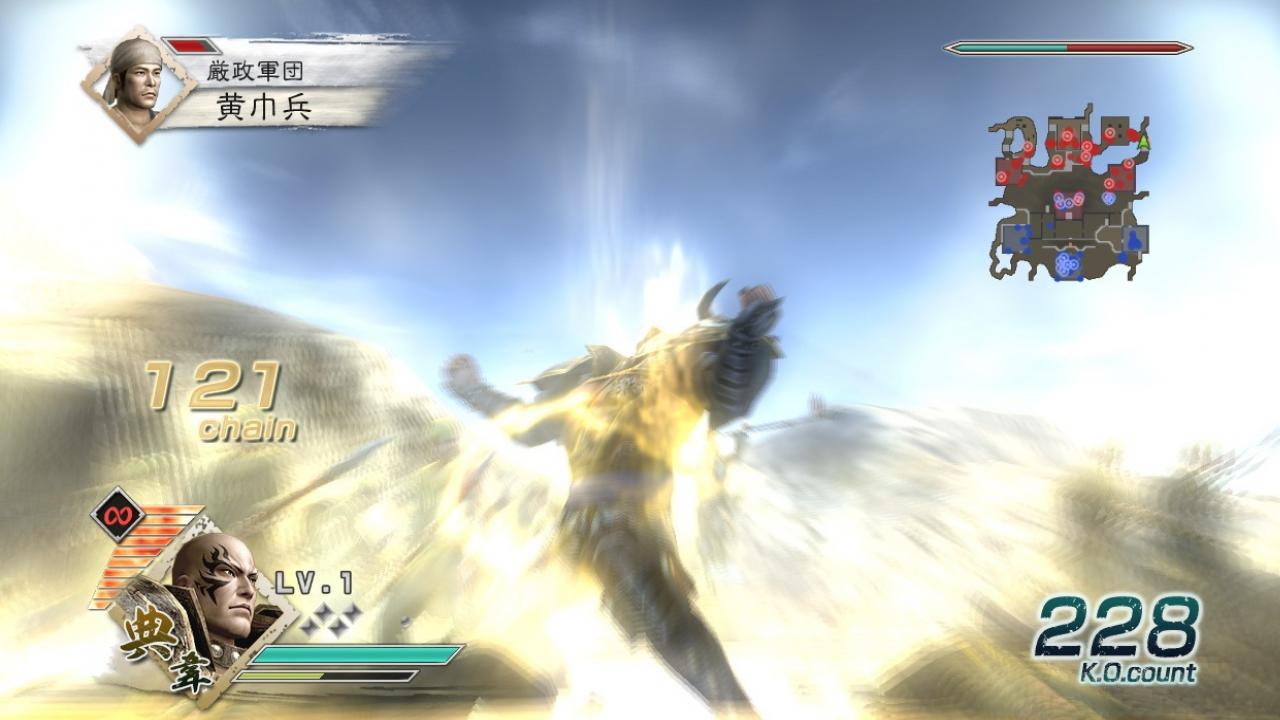 Скриншот из игры Dynasty Warriors 6 - 34