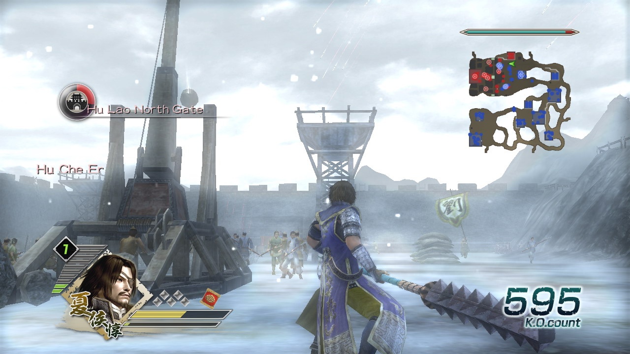 Скриншот из игры Dynasty Warriors 6 - 10