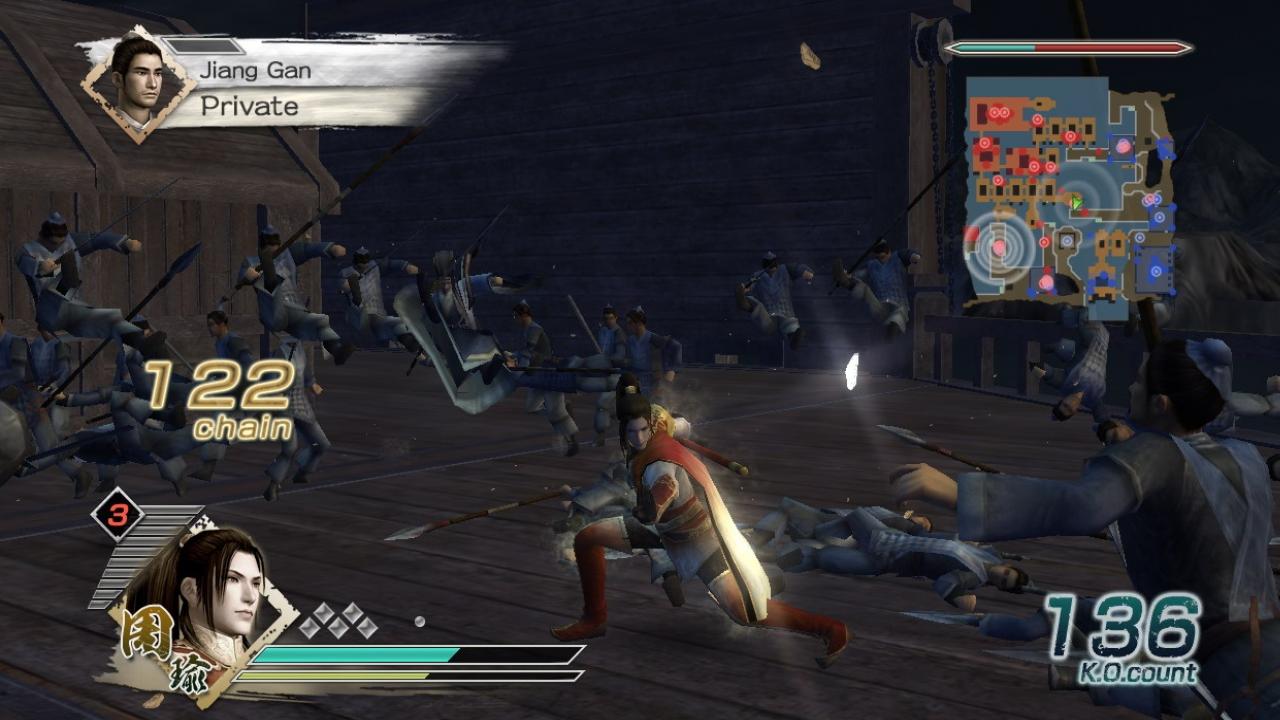 Скриншот из игры Dynasty Warriors 6 - 130