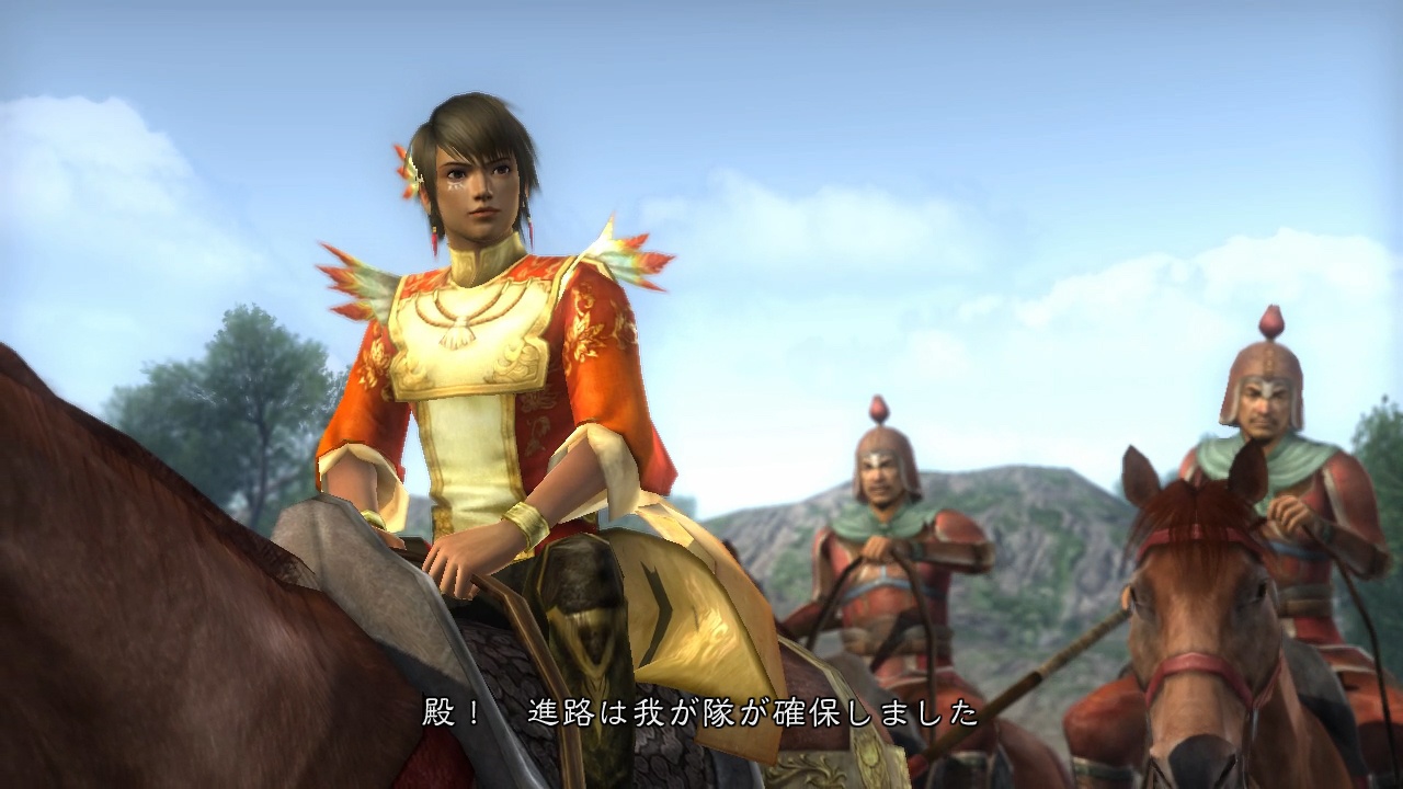 Скриншот из игры Dynasty Warriors 6 - 210