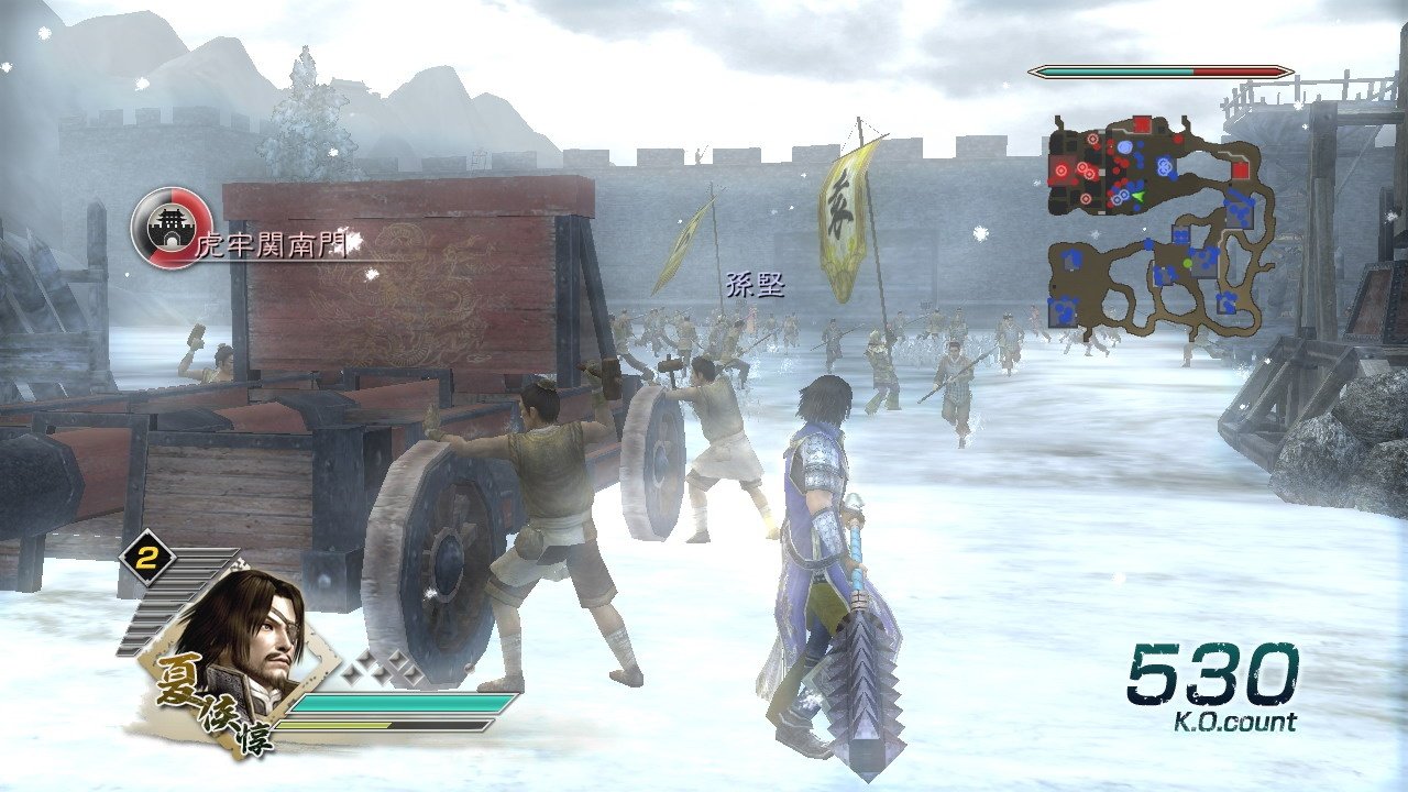 Скриншот из игры Dynasty Warriors 6 - 112