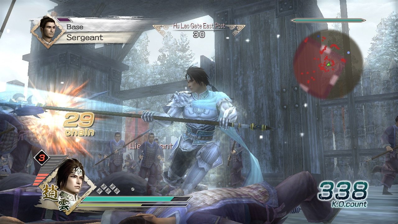 Скриншот из игры Dynasty Warriors 6 - 91