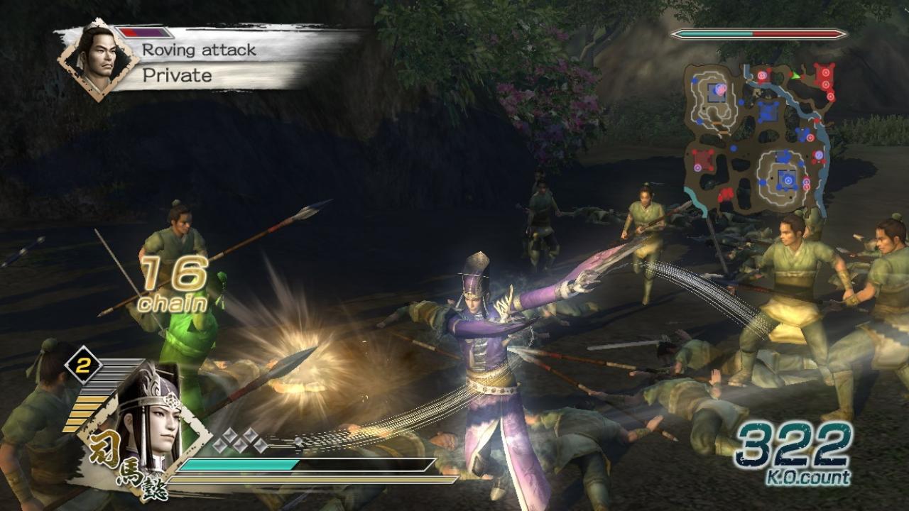 Скриншот из игры Dynasty Warriors 6 - 14
