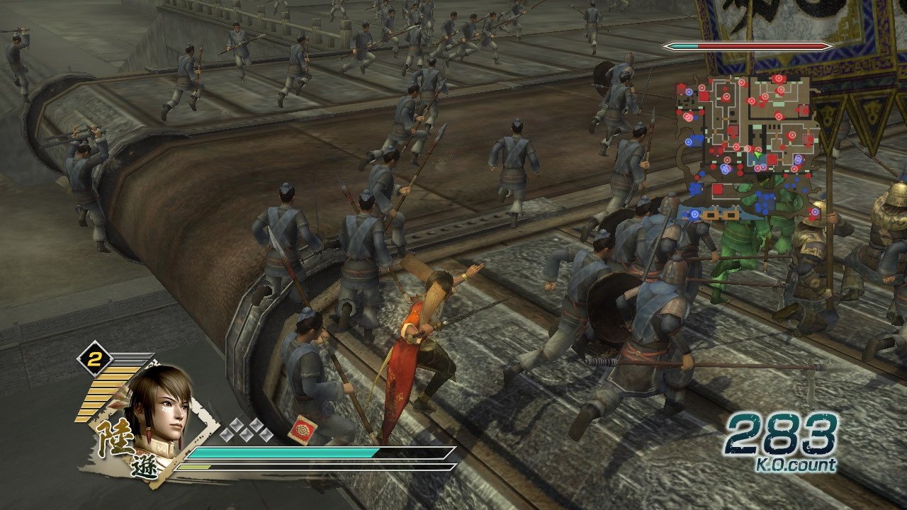 Скриншот из игры Dynasty Warriors 6 - 28