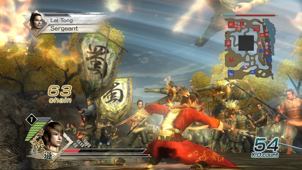 Скриншот из игры Dynasty Warriors 6 - 146