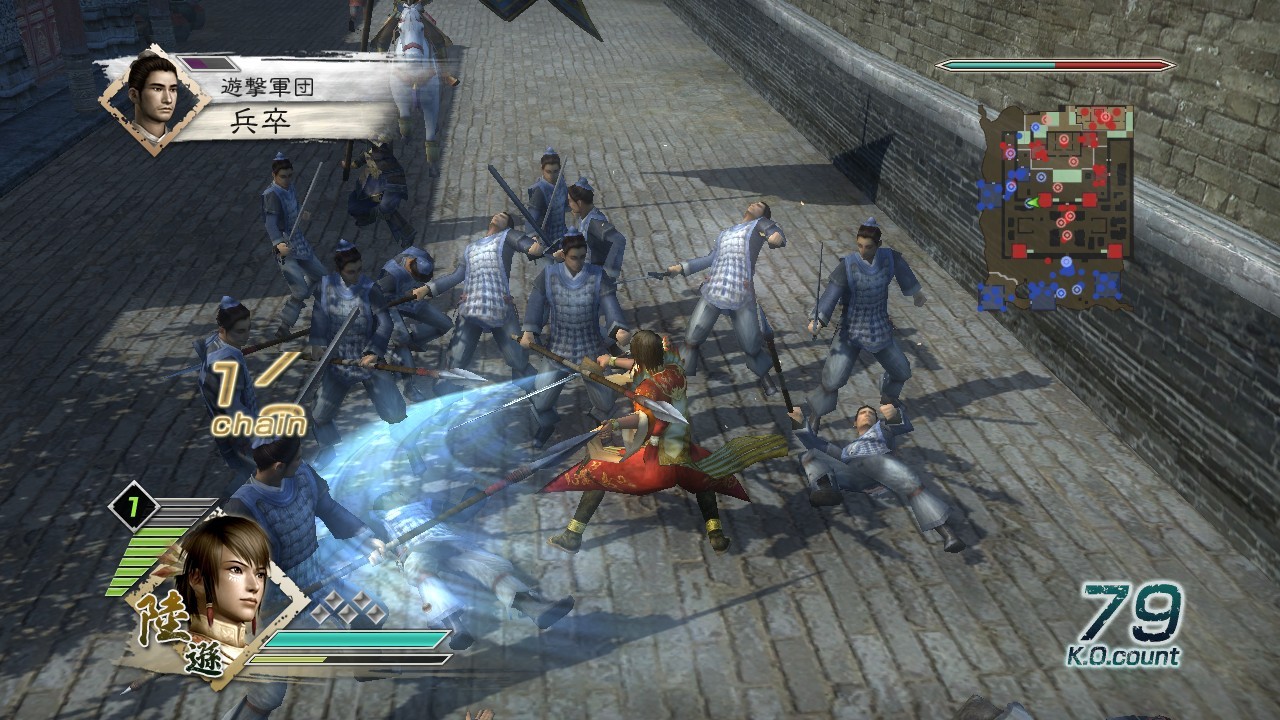 Скриншот из игры Dynasty Warriors 6 - 228