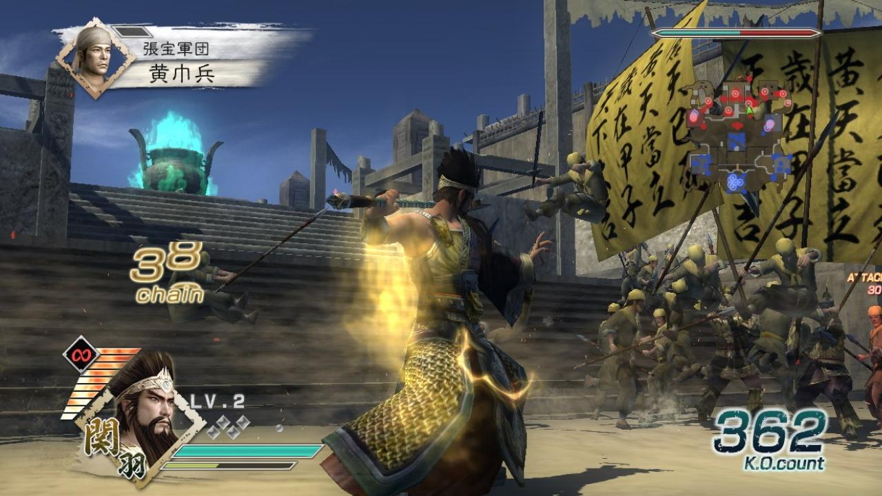 Скриншот из игры Dynasty Warriors 6 - 192