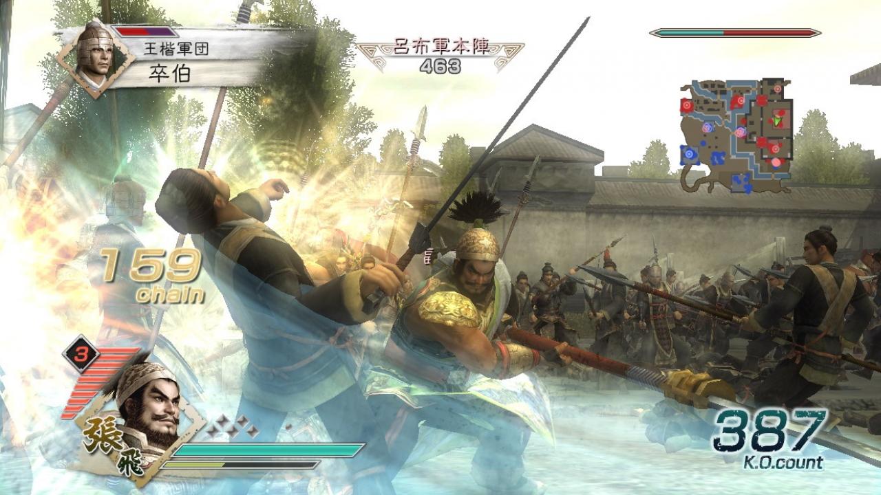 Скриншот из игры Dynasty Warriors 6 - 81