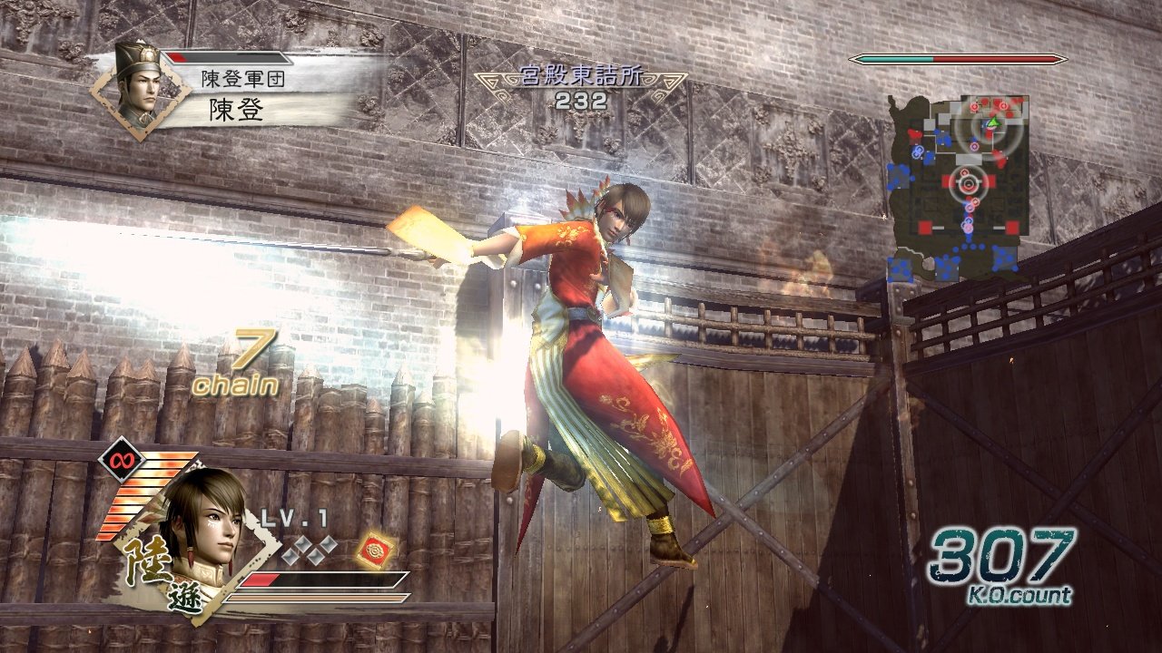 Скриншот из игры Dynasty Warriors 6 - 25