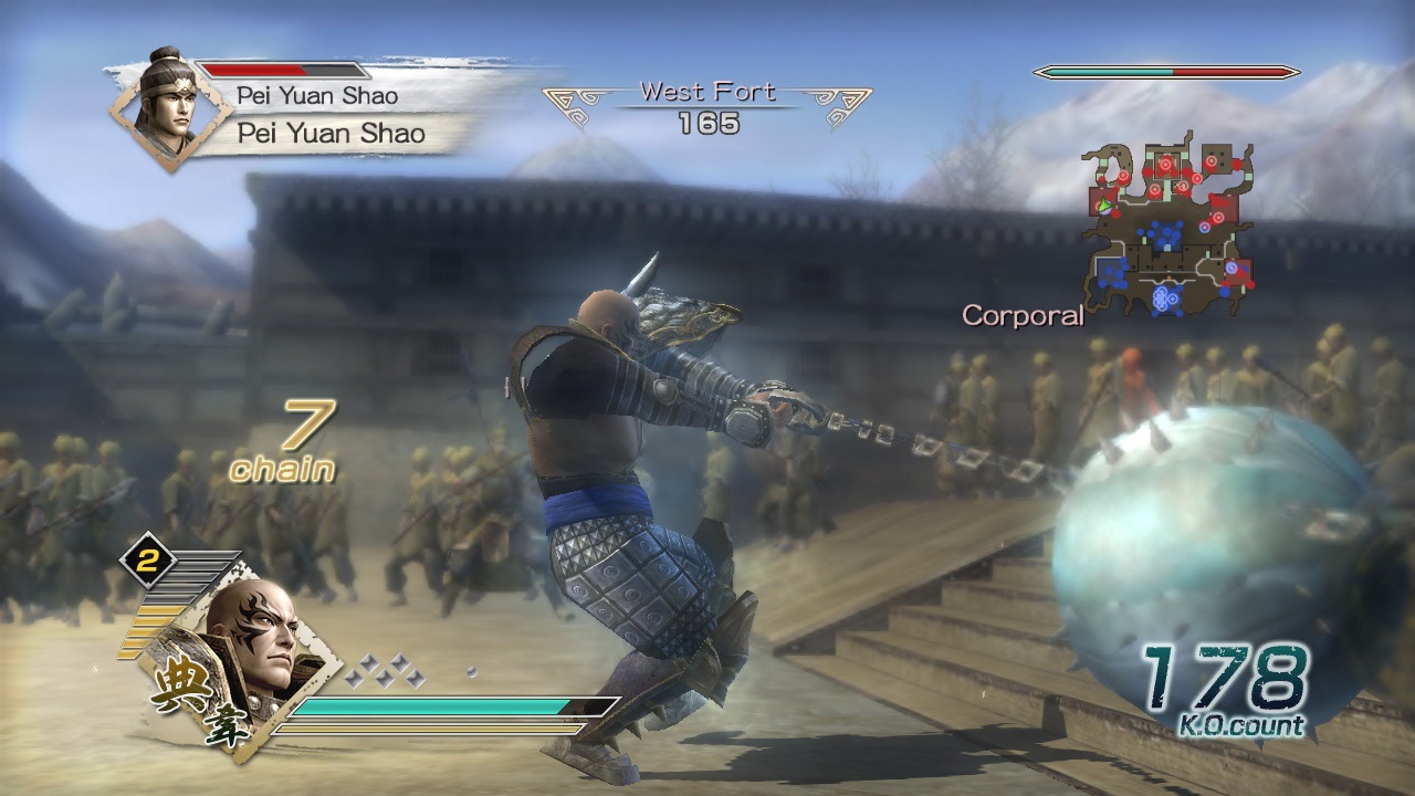 Скриншот из игры Dynasty Warriors 6 - 201