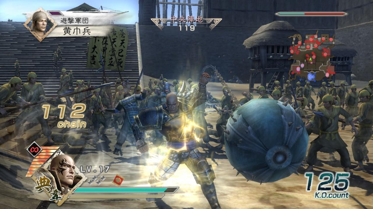 Скриншот из игры Dynasty Warriors 6 - 84