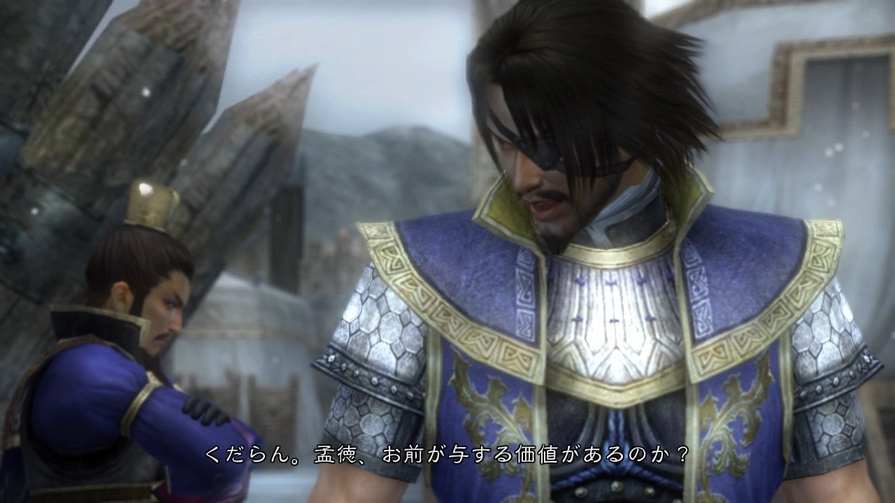 Скриншот из игры Dynasty Warriors 6 - 153