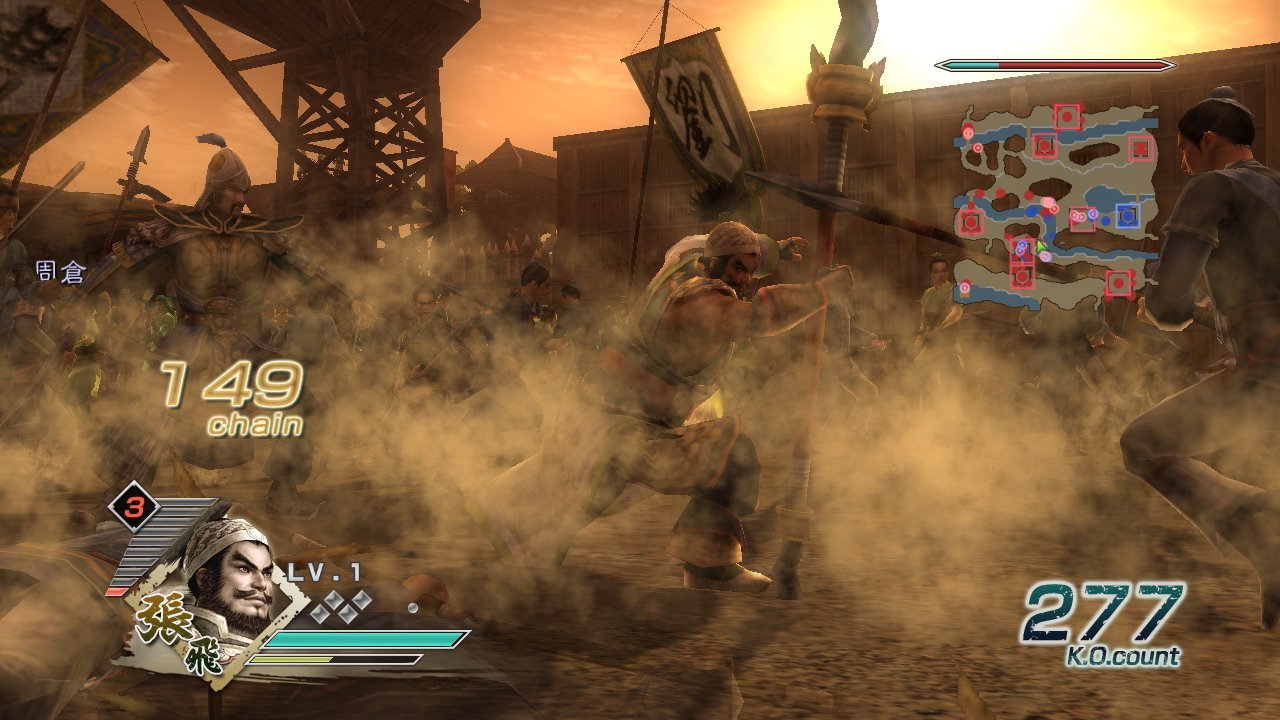 Скриншот из игры Dynasty Warriors 6 - 162