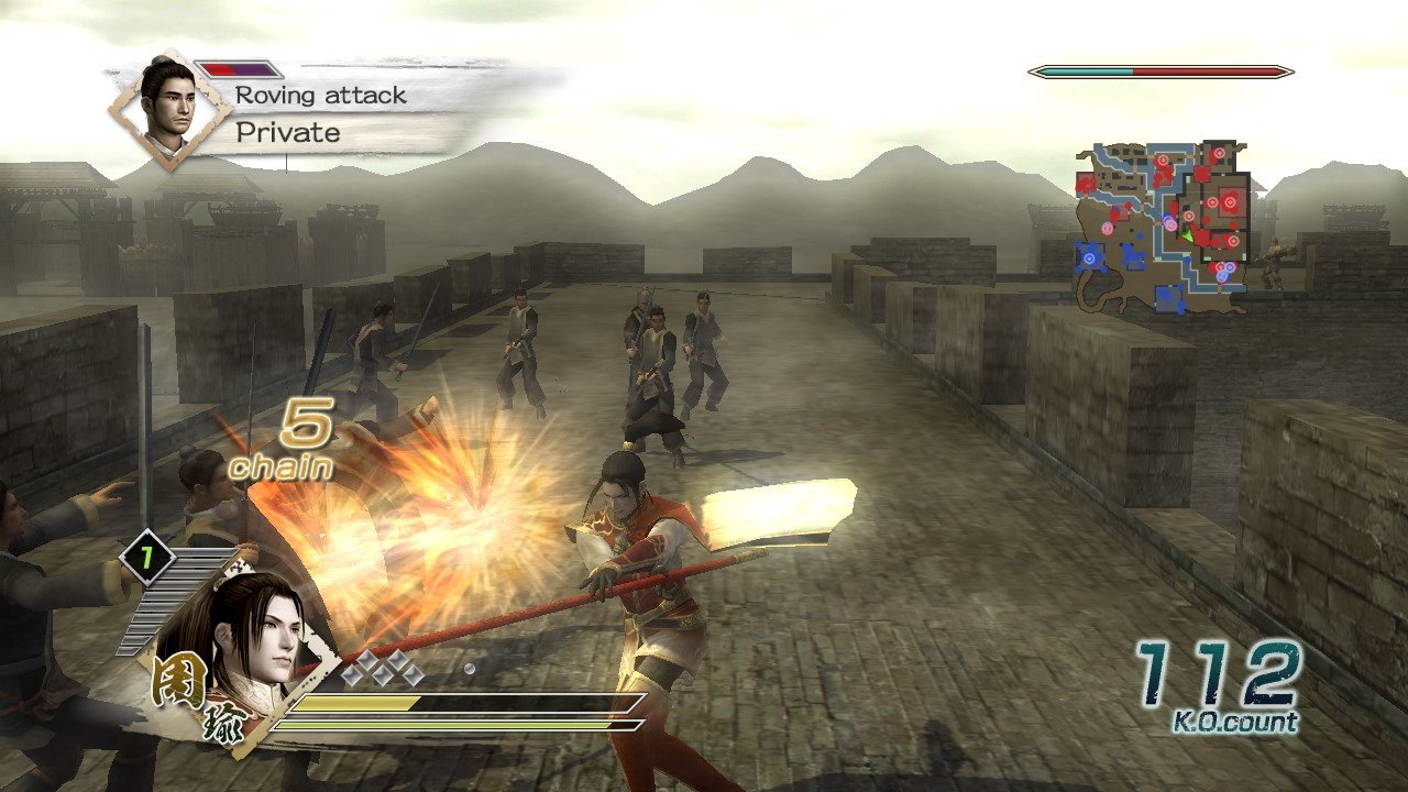 Скриншот из игры Dynasty Warriors 6 - 49