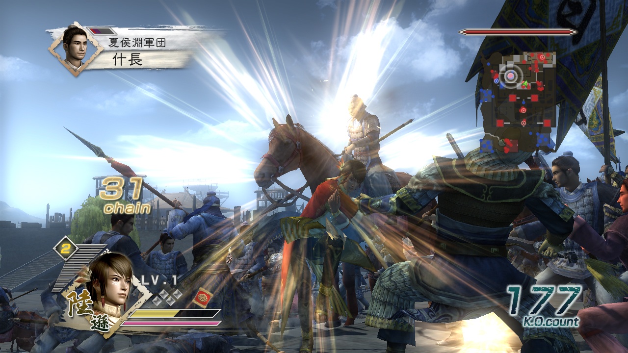 Скриншот из игры Dynasty Warriors 6 - 230