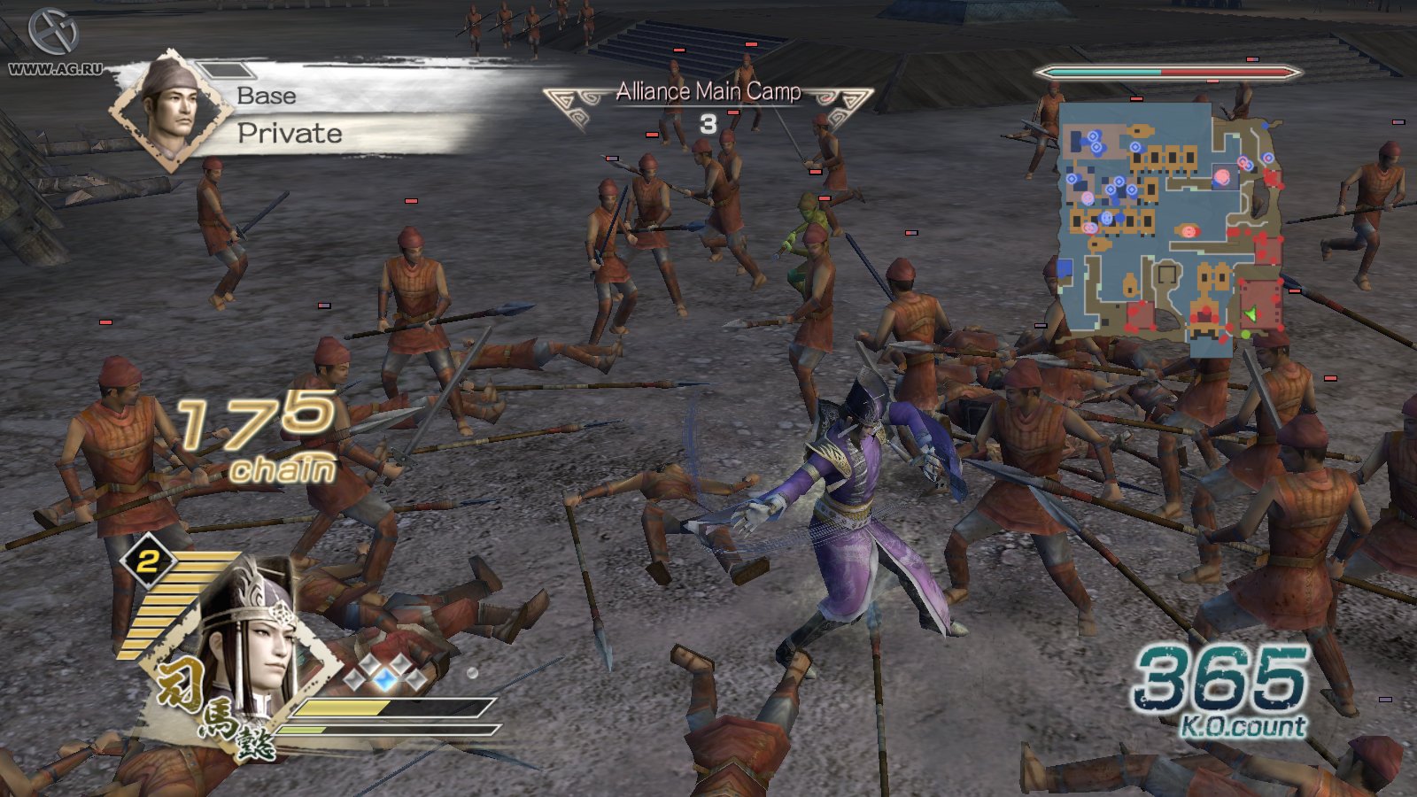 Скриншот из игры Dynasty Warriors 6 - 258