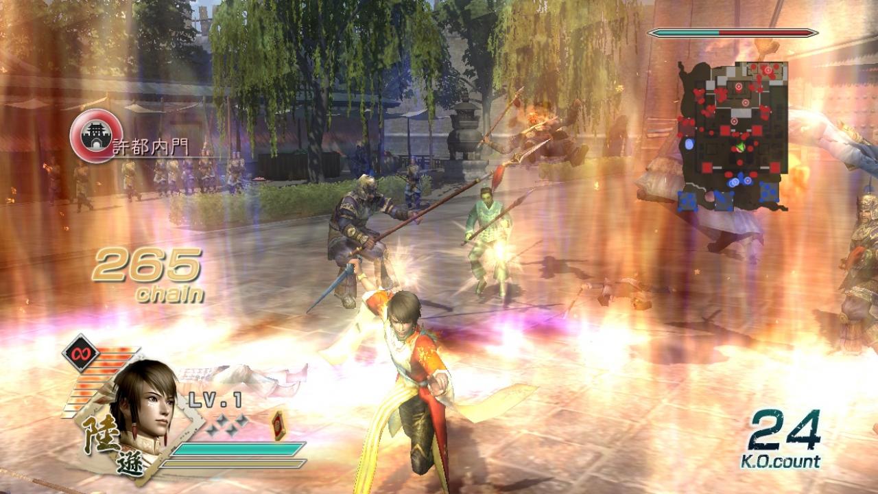 Скриншот из игры Dynasty Warriors 6 - 7