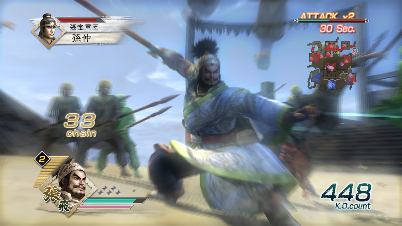 Скриншот из игры Dynasty Warriors 6 - 263