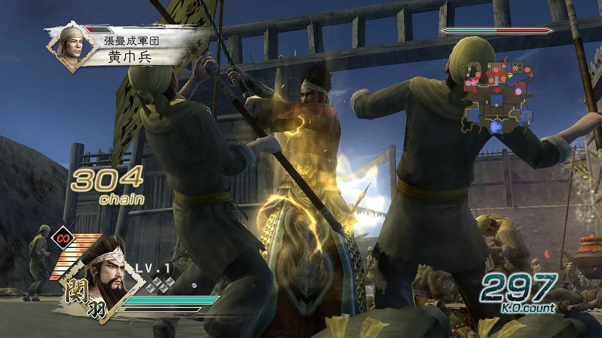 Скриншот из игры Dynasty Warriors 6 - 13