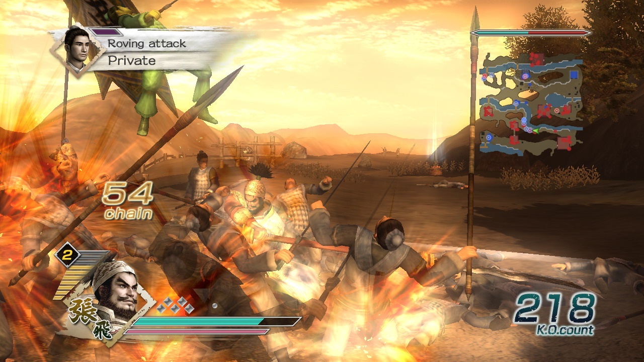 Скриншот из игры Dynasty Warriors 6 - 20