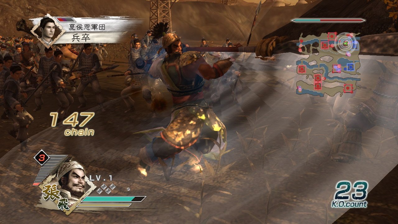 Скриншот из игры Dynasty Warriors 6 - 2