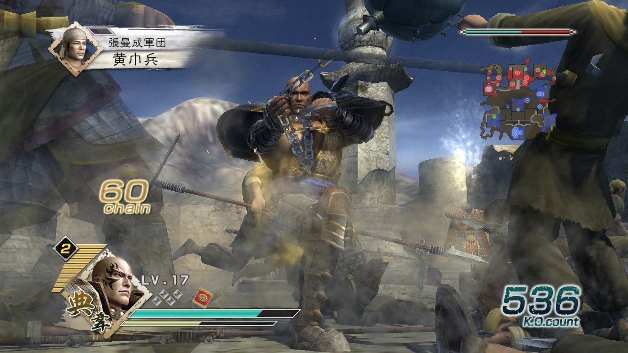 Скриншот из игры Dynasty Warriors 6 - 109