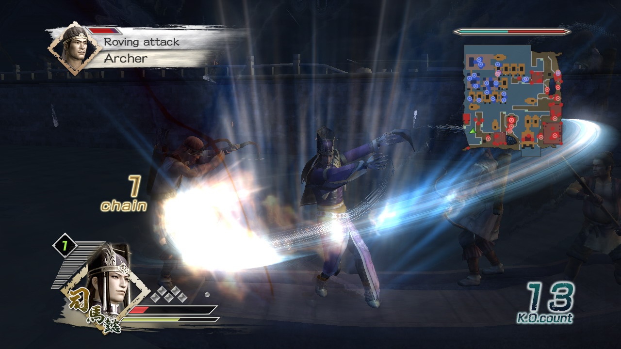 Скриншот из игры Dynasty Warriors 6 - 217