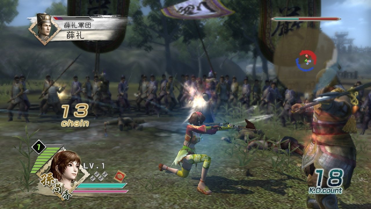 Скриншот из игры Dynasty Warriors 6 - 136