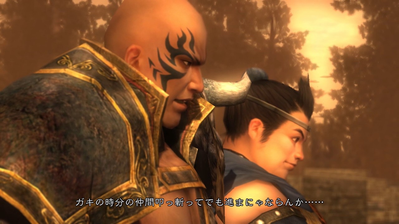 Скриншот из игры Dynasty Warriors 6 - 86