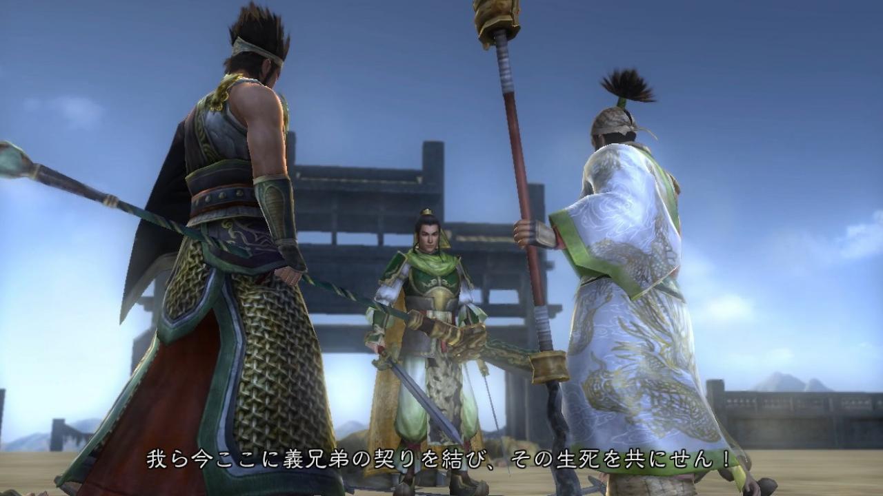 Скриншот из игры Dynasty Warriors 6 - 182
