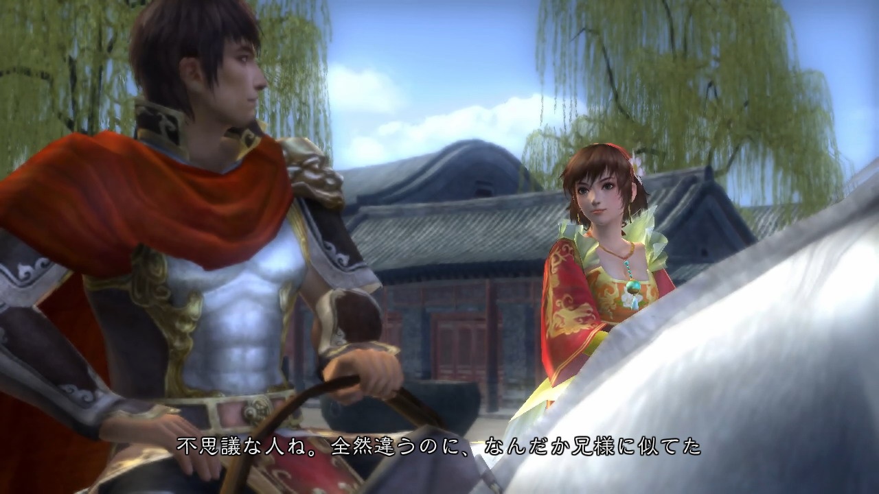 Скриншот из игры Dynasty Warriors 6 - 67