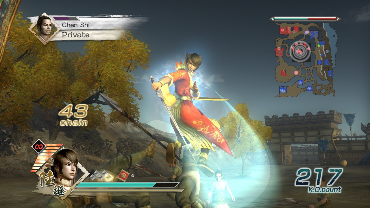 Скриншот из игры Dynasty Warriors 6 - 262