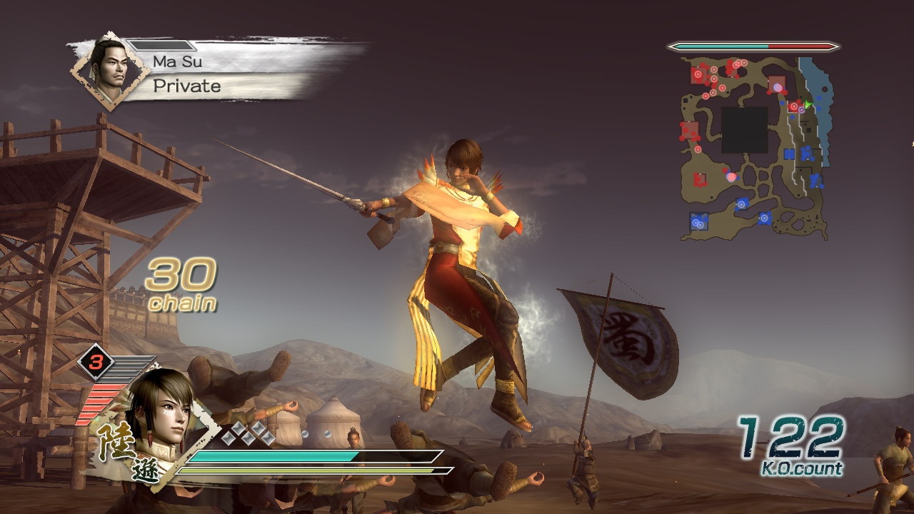 Скриншот из игры Dynasty Warriors 6 - 260