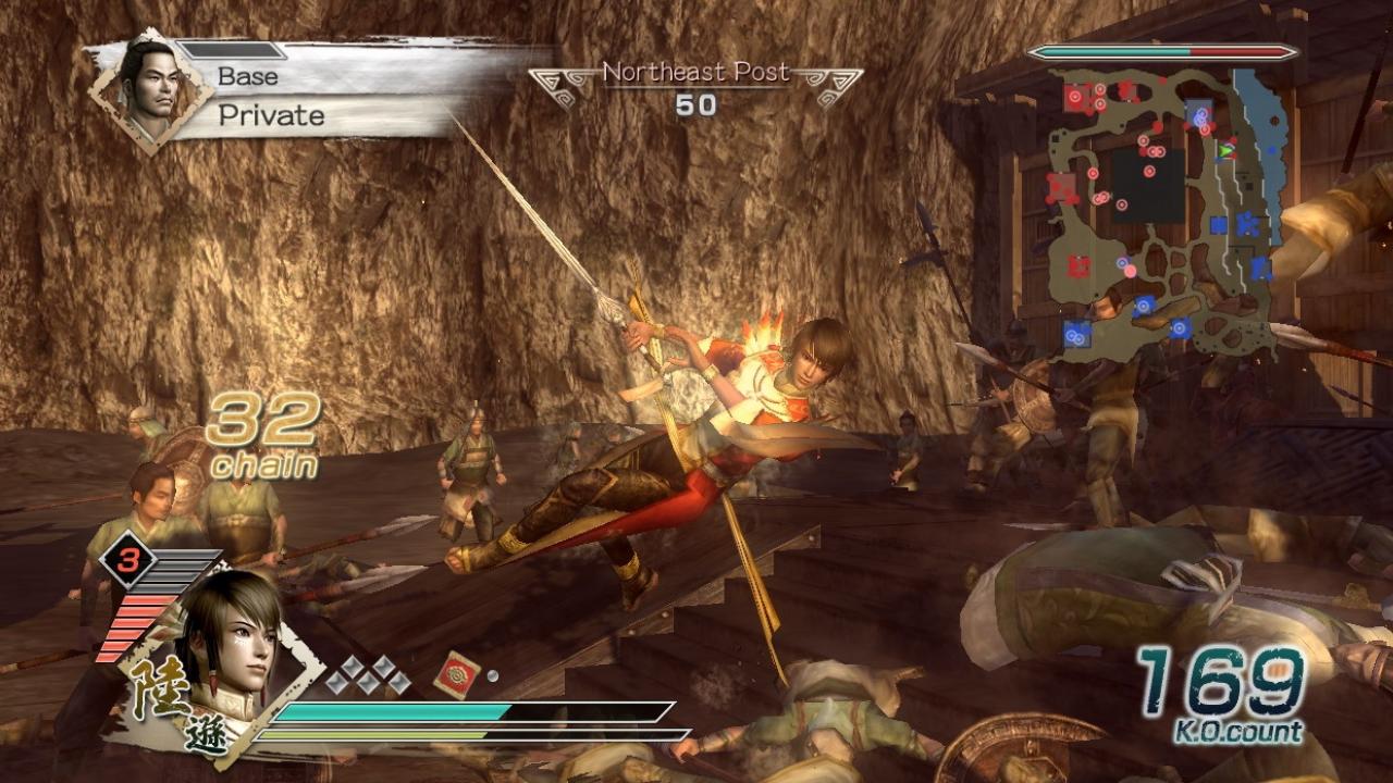 Скриншот из игры Dynasty Warriors 6 - 186