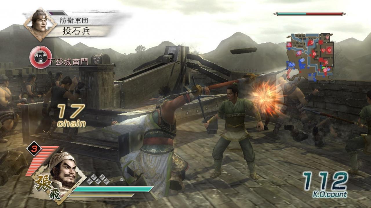 Скриншот из игры Dynasty Warriors 6 - 163