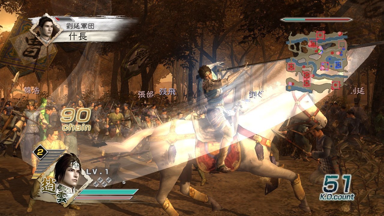 Скриншот из игры Dynasty Warriors 6 - 104