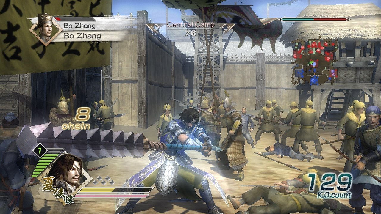 Скриншот из игры Dynasty Warriors 6 - 158