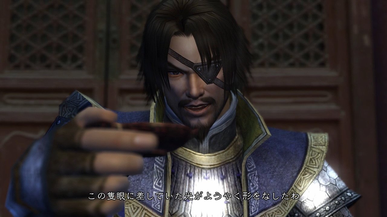 Скриншот из игры Dynasty Warriors 6 - 85
