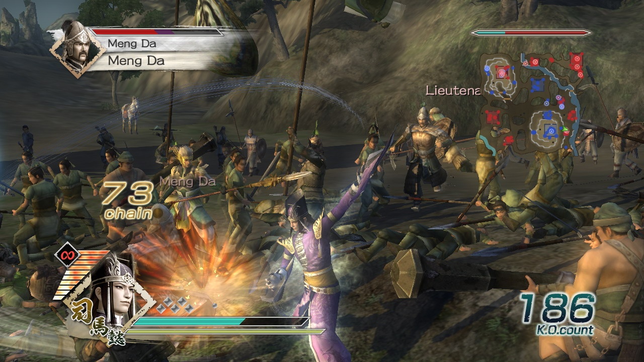 Скриншот из игры Dynasty Warriors 6 - 226