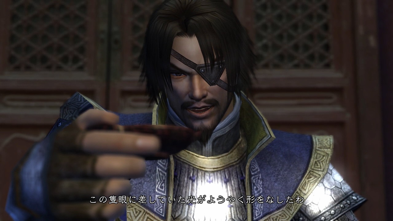Скриншот из игры Dynasty Warriors 6 - 164