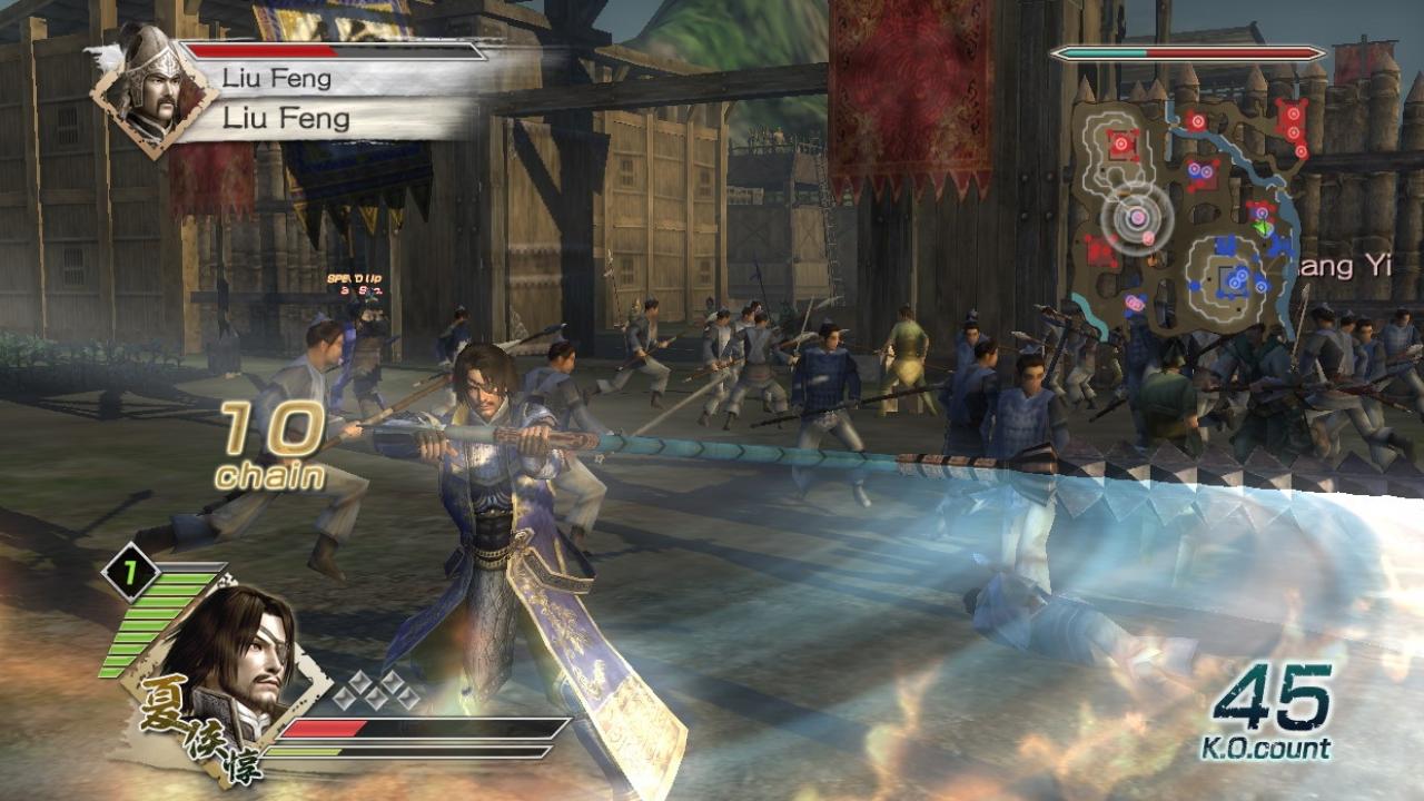 Скриншот из игры Dynasty Warriors 6 - 27