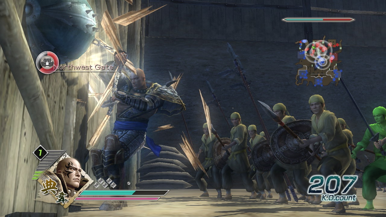 Скриншот из игры Dynasty Warriors 6 - 252