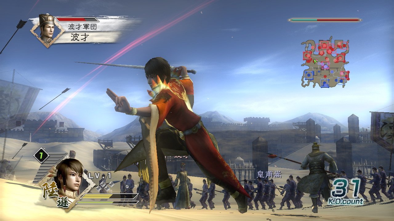 Скриншот из игры Dynasty Warriors 6 - 63