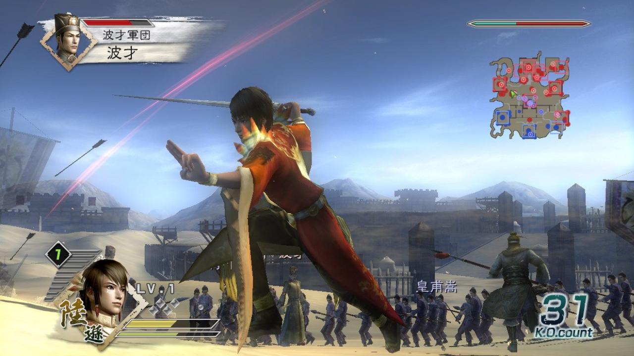 Скриншот из игры Dynasty Warriors 6 - 1