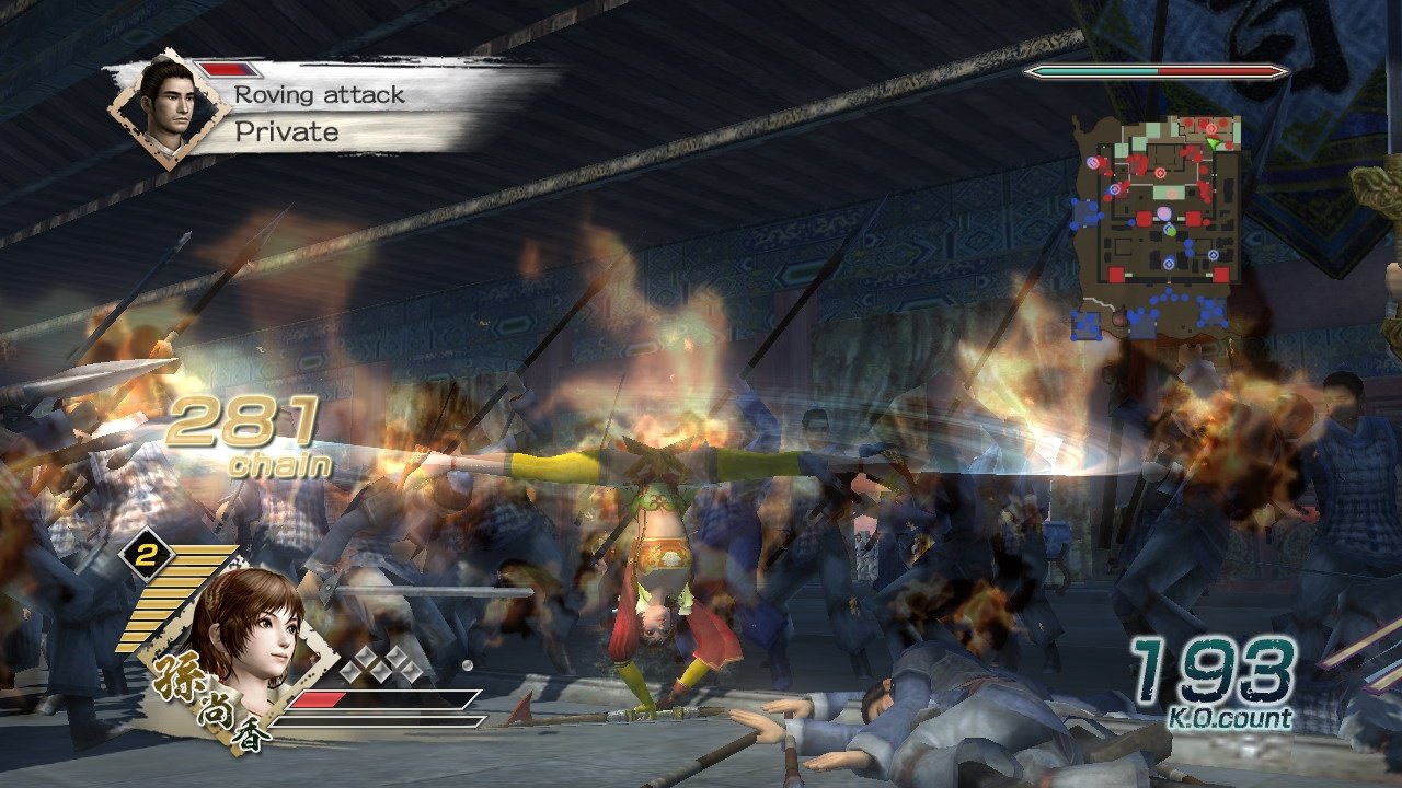 Скриншот из игры Dynasty Warriors 6 - 80