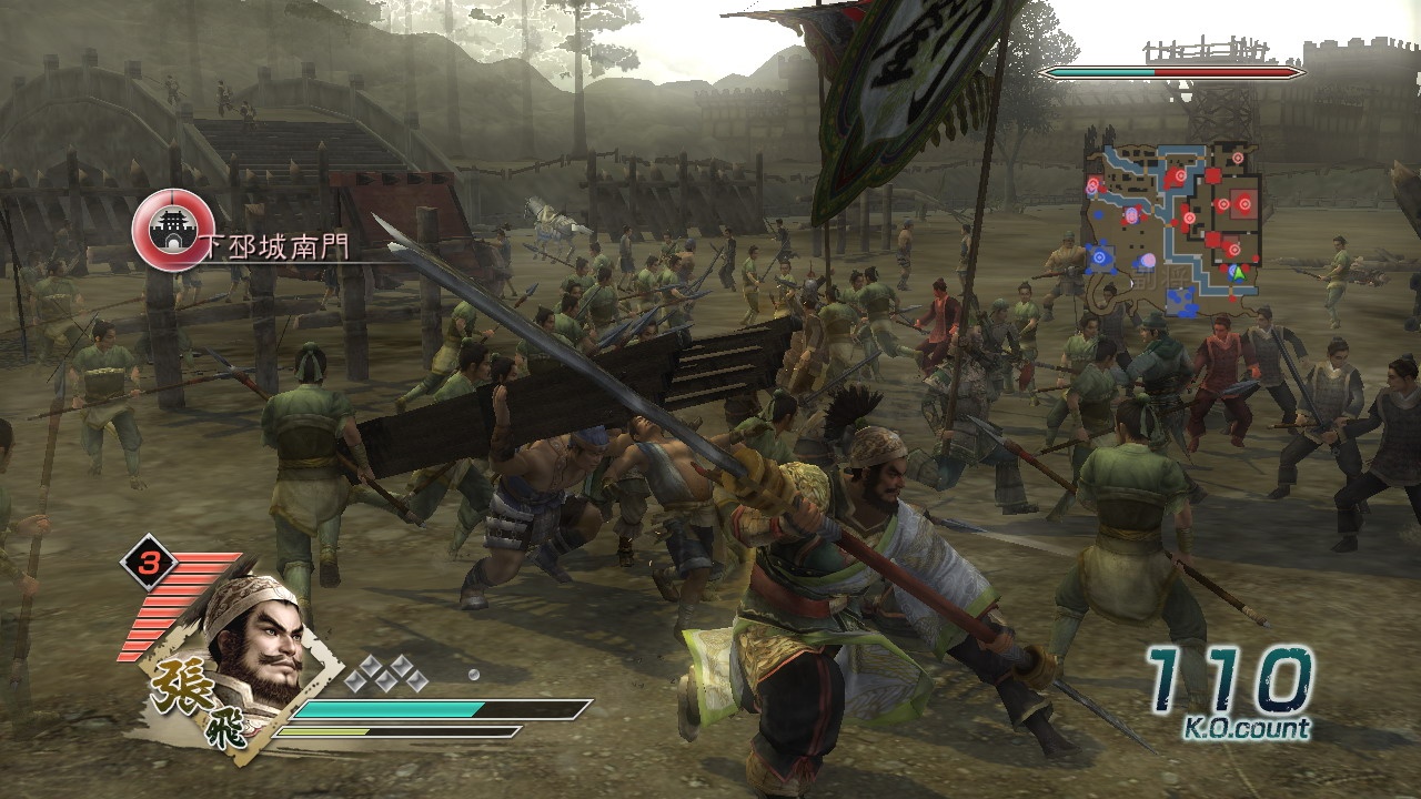 Скриншот из игры Dynasty Warriors 6 - 238