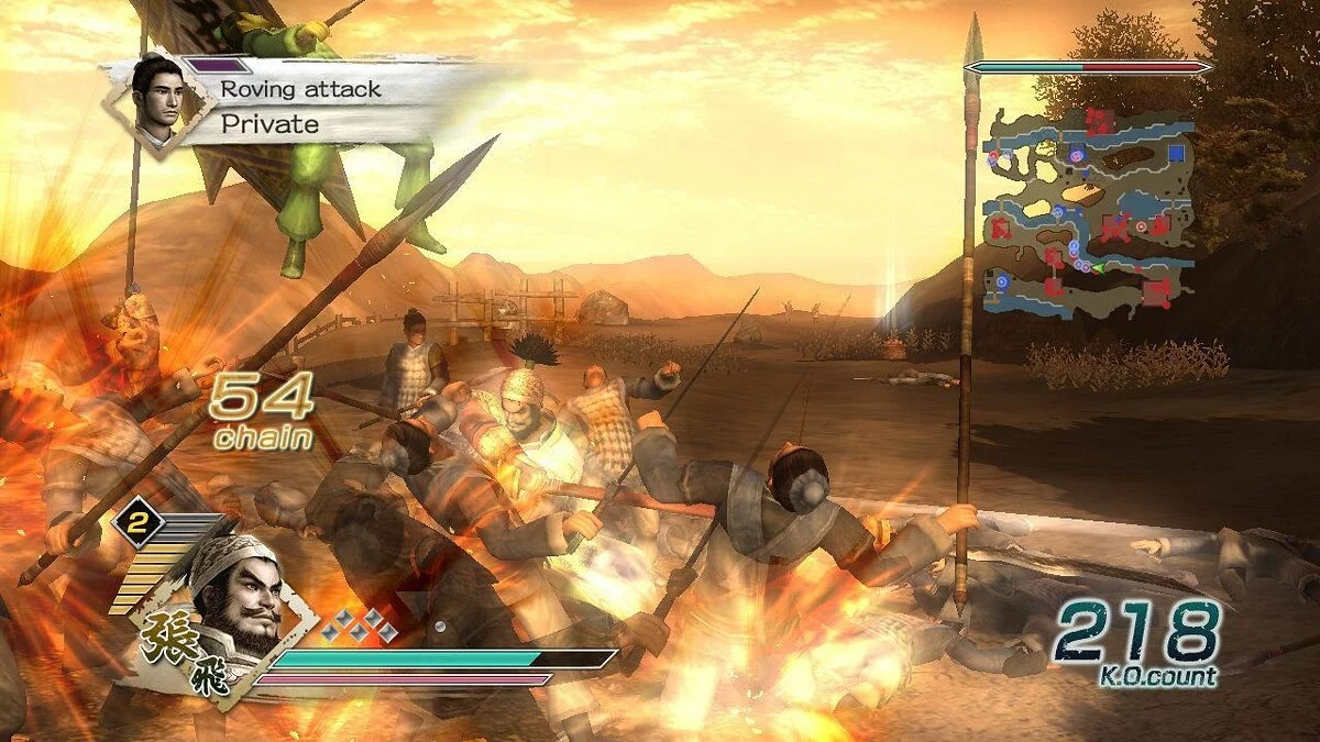 Скриншот из игры Dynasty Warriors 6 - 3