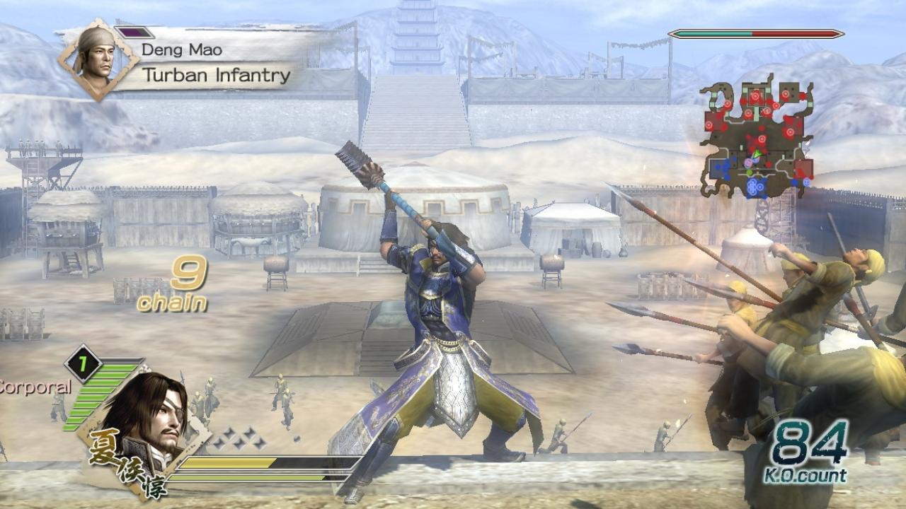 Скриншот из игры Dynasty Warriors 6 - 94