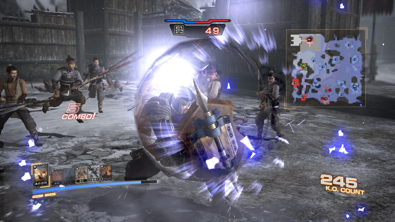 Скриншот из игры Dynasty Warriors 7: Empires - 3