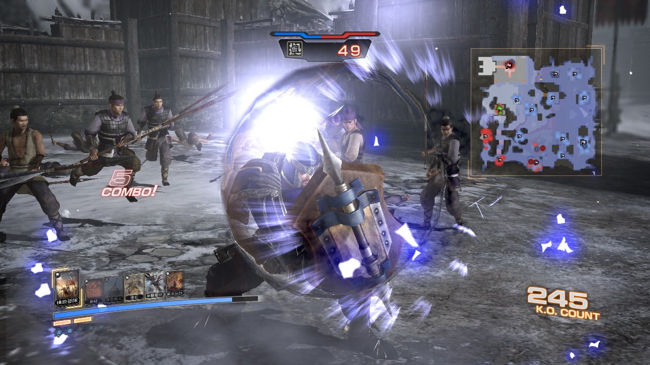 Скриншот из игры Dynasty Warriors 7: Empires - 27